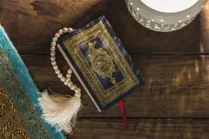 مصحف القرءان الكريم