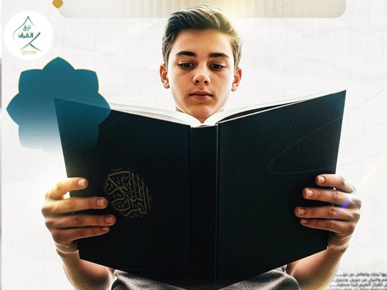 تلقي القرآن - أشهر 10 أخطاء يقع فيها المبتدئون في التلاوة وكيفية تجنبها أشهر 10 أخطاء يقع فيها المبتدئون في التلاوة وكيفية تجنبها