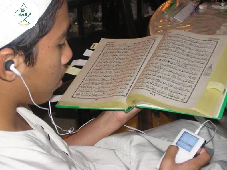 تلقي القرآن - 5 أسباب تجعل منصة وتطبيق تلقي القرآن الخيار الأول لتعلم القرآن عن بُعد 5 أسباب تجعل منصة وتطبيق تلقي القرآن الخيار الأول لتعلم القرآن عن بُعد