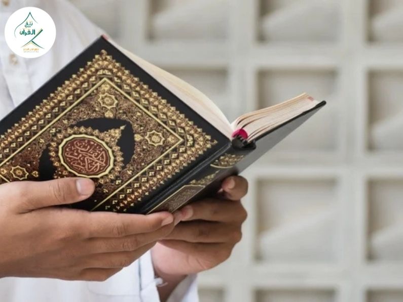 تلقي القرآن - خطة عملية لحفظ جزء عم للأطفال في 3 أشهر: المخطط التنفيذي والهندسة التكرارية الذكية خطة عملية لحفظ جزء عم للأطفال في 3 أشهر: المخطط التنفيذي والهندسة التكرارية الذكية