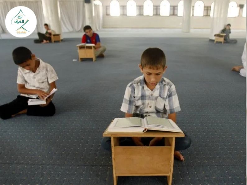 تلقي القرآن - أفضل سن لتبدأ مع طفلك حفظ القرآن الكريم؟ الدليل السيكولوجي والتربوي لتأسيس واعي أفضل سن لتبدأ مع طفلك حفظ القرآن الكريم؟ الدليل السيكولوجي والتربوي لتأسيس واعي