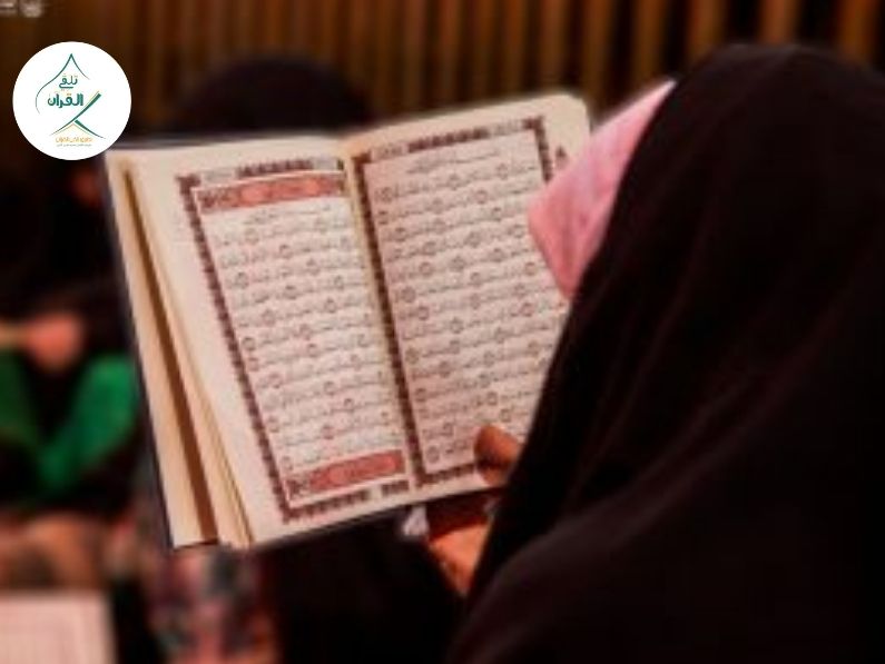 تلقي القرآن - تعاني من نسيان ما حفظته من القرآن؟ 4 أسباب رئيسية وخطة عملية لتثبيت حفظك مع "تلقي القرآن" تعاني من نسيان ما حفظته من القرآن؟ 4 أسباب رئيسية وخطة عملية لتثبيت حفظك مع "تلقي القرآن"