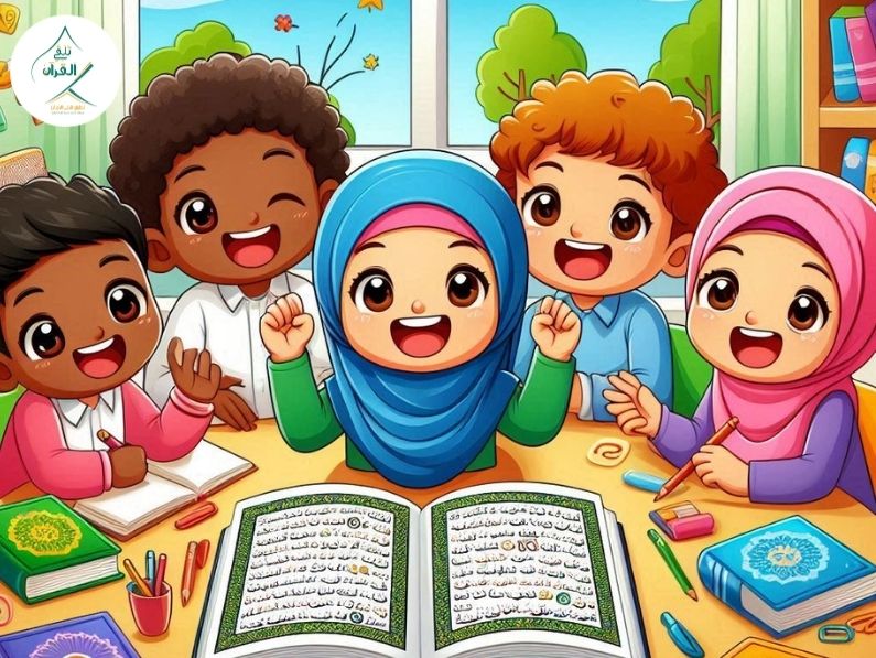 تلقي القرآن - الدليل المرجعي الشامل لتأسيس الأطفال في قراءة القرآن وحفظه من الصفر الدليل المرجعي الشامل لتأسيس الأطفال في قراءة القرآن وحفظه من الصفر