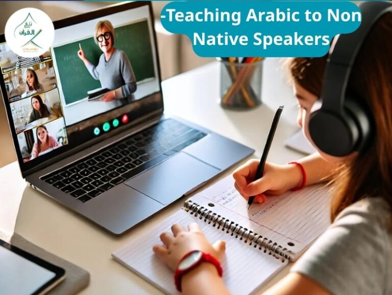 Talaqqi Al-Quran - The Best Curriculums and Books for Teaching Arabic to Non-Native Speakers The Best Curriculums and Books for Teaching Arabic to Non-Native Speakers