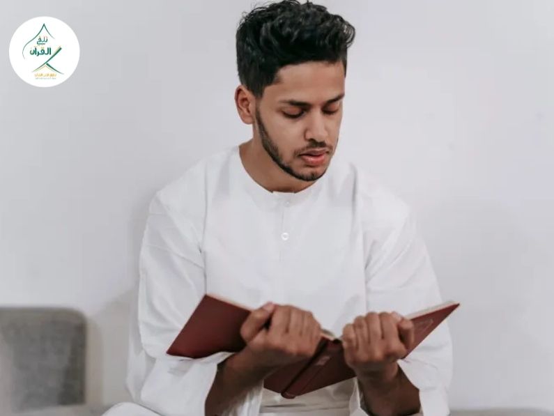 تلقي القرآن - أشهر 10 أخطاء يقع فيها المبتدئون في التلاوة وكيفية تجنبها أشهر 10 أخطاء يقع فيها المبتدئون في التلاوة وكيفية تجنبها