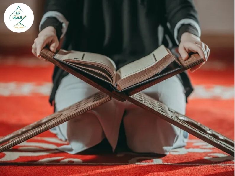 تلقي القرآن - أهمية تعلم مخارج الحروف والصفات في قراءة القرآن الكريم أهمية تعلم مخارج الحروف والصفات في قراءة القرآن الكريم