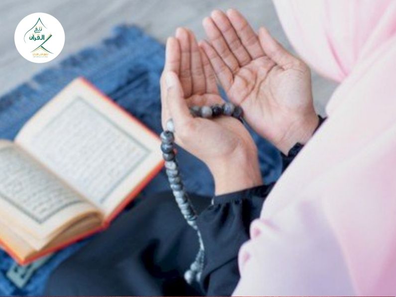تلقي القرآن - كيف تحفظ القرآن الكريم علمياً دون أن تنساه؟ (قواعد الحفظ الراسخ) كيف تحفظ القرآن الكريم علمياً دون أن تنساه؟ (قواعد الحفظ الراسخ)