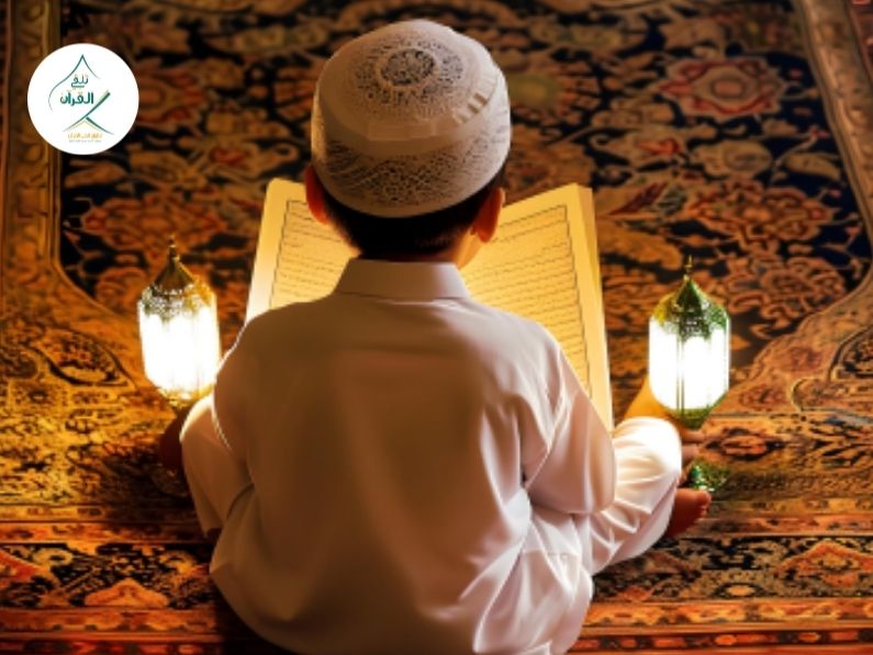 تلقي القرآن - أينما كنت في العالم.. منصة تلقي تأتيك بأعرق مدارس الإقراء العربية إلى منزلك أينما كنت في العالم.. منصة تلقي تأتيك بأعرق مدارس الإقراء العربية إلى منزلك