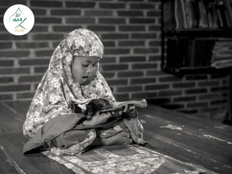 تلقي القرآن - دور الأم في تحبيب الأطفال في القرآن الكريم منذ الصغر: أسهل طريقة لتحفيظ القرآن للأطفال تفاعلياً عبر تطبيقنا دور الأم في تحبيب الأطفال في القرآن الكريم منذ الصغر: أسهل طريقة لتحفيظ القرآن للأطفال تفاعلياً عبر تطبيقنا