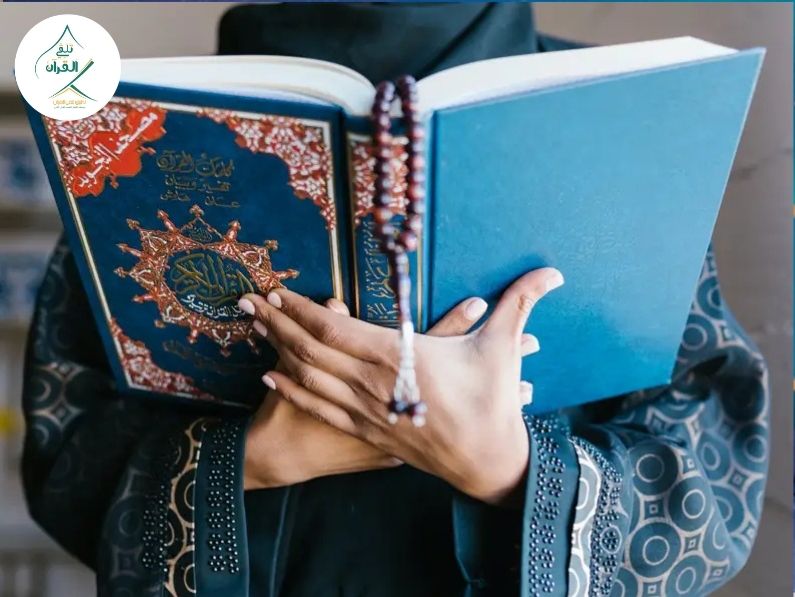 تلقي القرآن - كيف تجمع بين دراستك الأكاديمية وحفظ القرآن الكريم؟ كيف تجمع بين دراستك الأكاديمية وحفظ القرآن الكريم؟