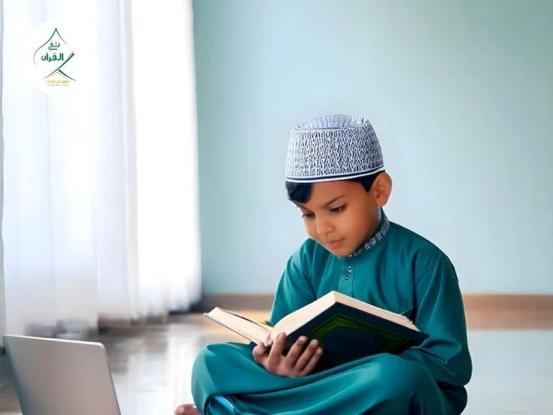 تلقي القرآن - طفلك يتحدث بلغة أجنبية؟ كيف تؤسسه في قراءة المصحف وفهم اللغة العربية بأسلوب تفاعلي من المنزل؟ طفلك يتحدث بلغة أجنبية؟ كيف تؤسسه في قراءة المصحف وفهم اللغة العربية بأسلوب تفاعلي من المنزل؟