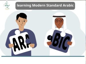The Difference Between Learning Modern Standard Arabic and Colloquial Dialects for Expats