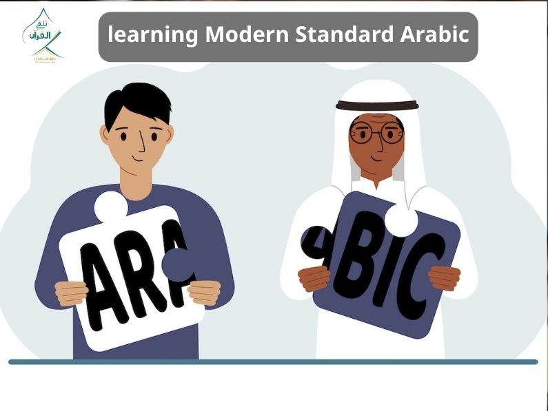 The Difference Between Learning Modern Standard Arabic and Colloquial Dialects for Expats