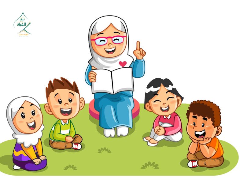 تلقي القرآن - طرق مبتكرة لتحبيب الأطفال في تعلم اللغة العربية وقراءة القرآن طرق مبتكرة لتحبيب الأطفال في تعلم اللغة العربية وقراءة القرآن
