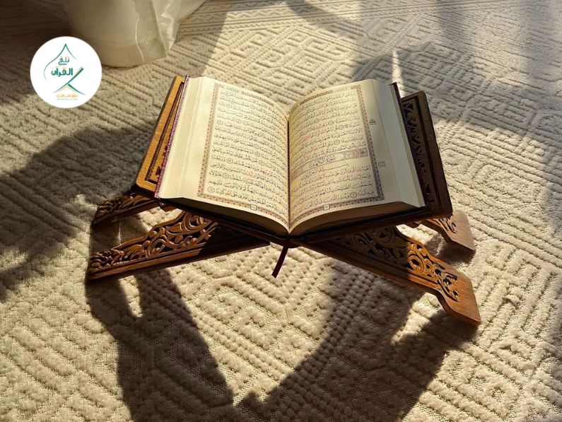 تلقي القرآن - الفروقات الجوهرية بين الروايات القرآنية (حفص، ورش، قالون): دليل شامل للمقارنة والتعلم الفروقات الجوهرية بين الروايات القرآنية (حفص، ورش، قالون)