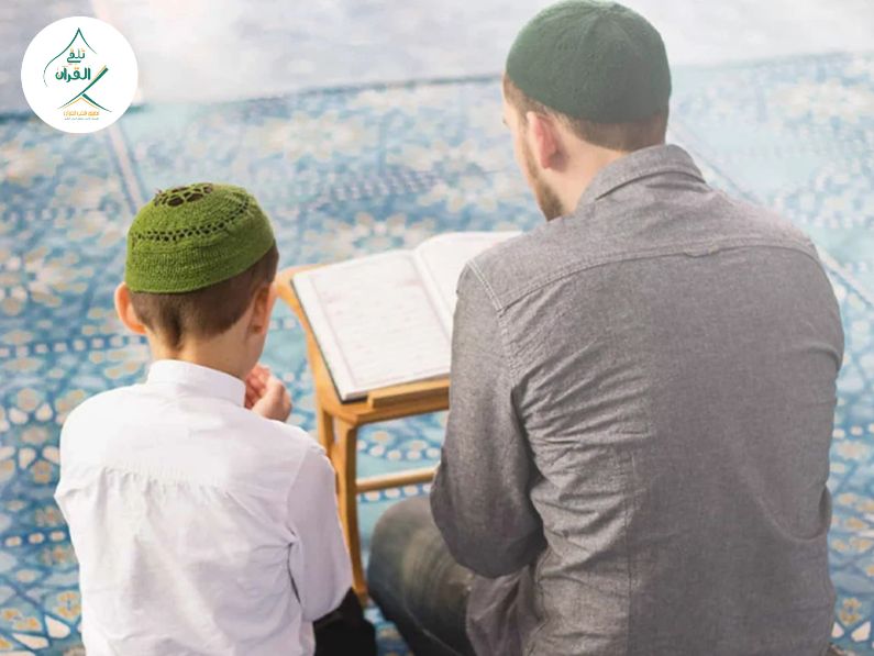 تلقي القرآن - ما الفرق بين الحفظ السريع والحفظ الراسخ؟ خطة الـ 90 يوماً لحفظ أجزاء من القرآن ما الفرق بين الحفظ السريع والحفظ الراسخ؟ خطة الـ 90 يوماً لحفظ أجزاء من القرآن