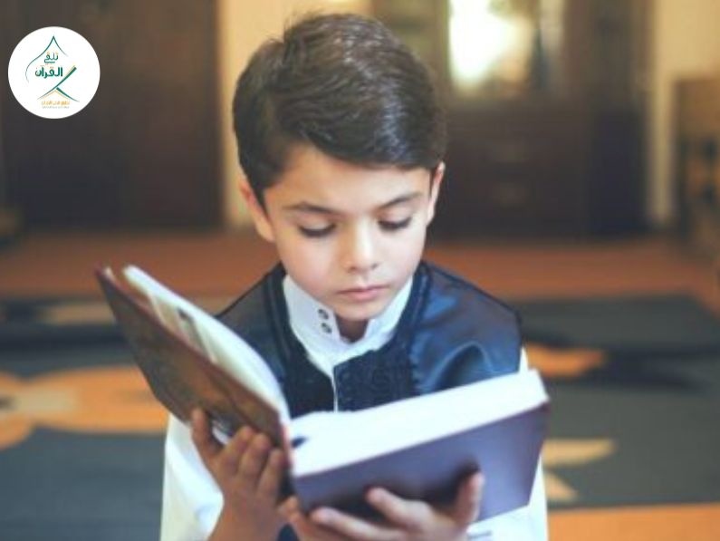 تلقي القرآن - أفضل سن لتبدأ مع طفلك حفظ القرآن الكريم؟ الدليل السيكولوجي والتربوي لتأسيس واعي أفضل سن لتبدأ مع طفلك حفظ القرآن الكريم؟ الدليل السيكولوجي والتربوي لتأسيس واعي