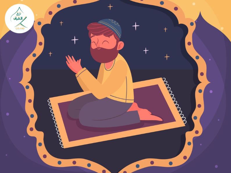 تلقي القرآن - كيف يتعلم غير الناطقين بالعربية الفصحى بطريقة صحيحة وسريعة؟ كيف يتعلم غير الناطقين بالعربية الفصحى بطريقة صحيحة وسريعة؟