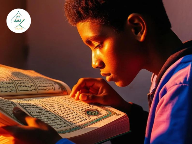 تلقي القرآن - فضل وأهمية السند المتصل بالنبي ﷺ في قراءة القرآن: دليل شامل لتحقيق حلم الإجازة القرآنية فضل وأهمية السند المتصل بالنبي ﷺ في قراءة القرآن