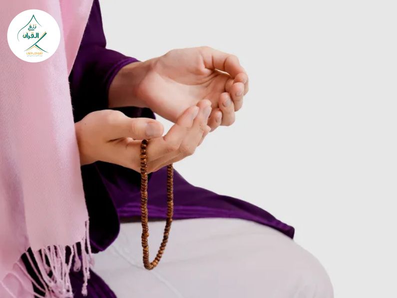 تلقي القرآن - كيف تنظم المرأة العاملة وربّة المنزل وقتها لورد القرآن اليومي؟ كيف تنظم المرأة العاملة وربّة المنزل وقتها لورد القرآن اليومي؟