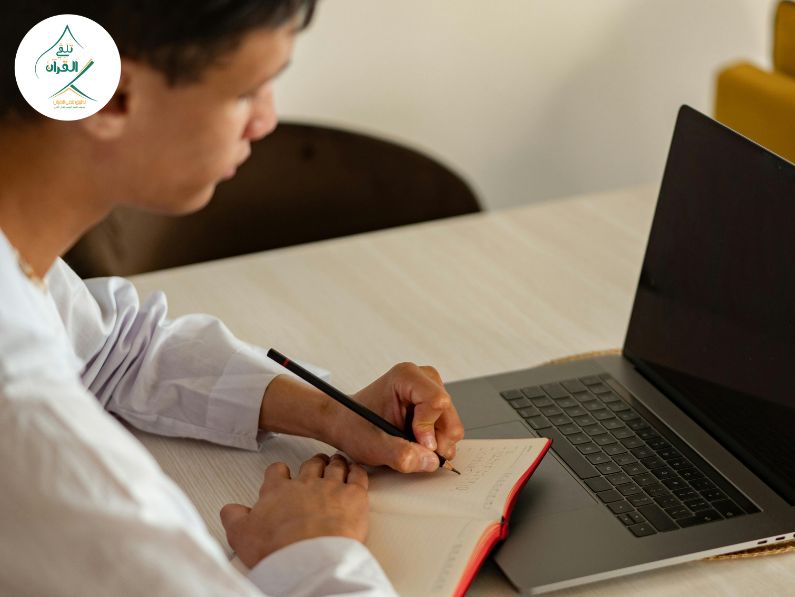 تلقي القرآن - كيف تجمع بين دراستك الأكاديمية وحفظ القرآن الكريم؟ كيف تجمع بين دراستك الأكاديمية وحفظ القرآن الكريم؟