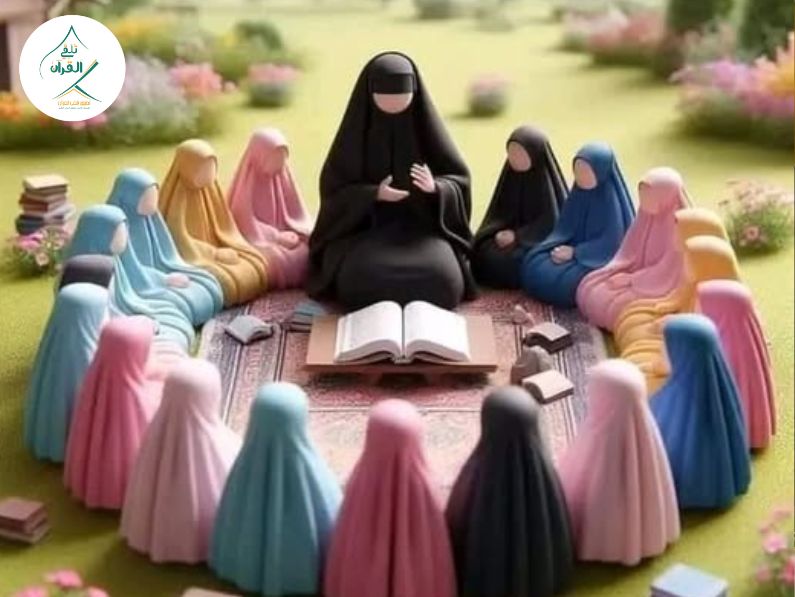 تلقي القرآن - ما الفرق بين الحفظ السريع والحفظ الراسخ؟ خطة الـ 90 يوماً لحفظ أجزاء من القرآن ما الفرق بين الحفظ السريع والحفظ الراسخ؟ خطة الـ 90 يوماً لحفظ أجزاء من القرآن