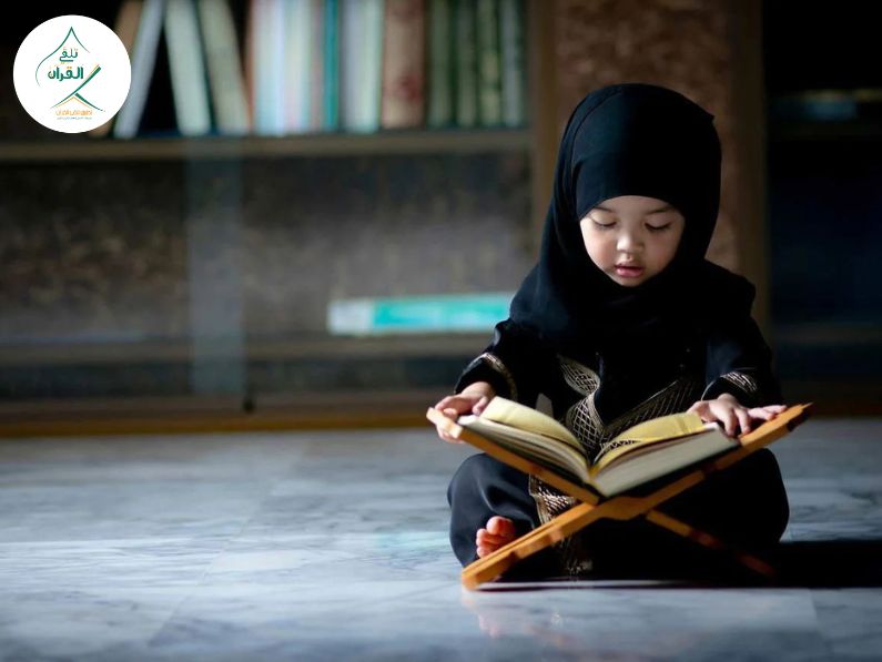 Does Your Child Speak a Foreign Language? How to Build Their Quran Reading Skills and Arabic Comprehension Interactively from Home