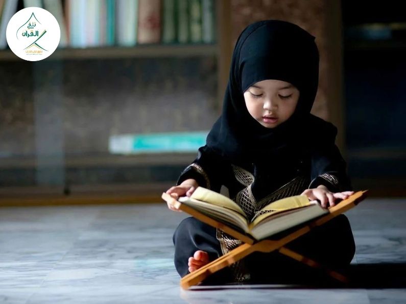 تلقي القرآن - طفلك يتحدث بلغة أجنبية؟ كيف تؤسسه في قراءة المصحف وفهم اللغة العربية بأسلوب تفاعلي من المنزل؟ طفلك يتحدث بلغة أجنبية؟ كيف تؤسسه في قراءة المصحف وفهم اللغة العربية بأسلوب تفاعلي من المنزل؟