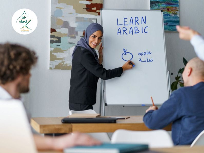 Talaqqi Al-Quran - The Best Curriculums and Books for Teaching Arabic to Non-Native Speakers The Best Curriculums and Books for Teaching Arabic to Non-Native Speakers
