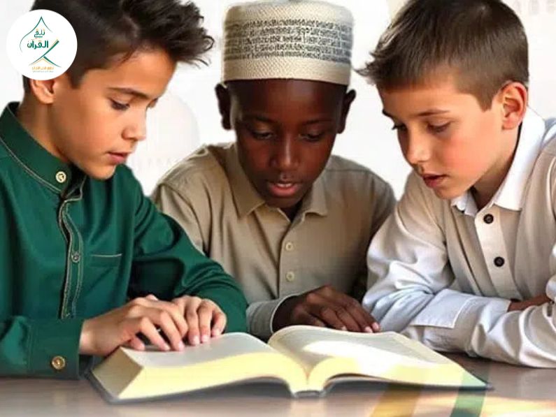 تلقي القرآن - الدليل المرجعي الشامل لتأسيس الأطفال في قراءة القرآن وحفظه من الصفر الدليل المرجعي الشامل لتأسيس الأطفال في قراءة القرآن وحفظه من الصفر