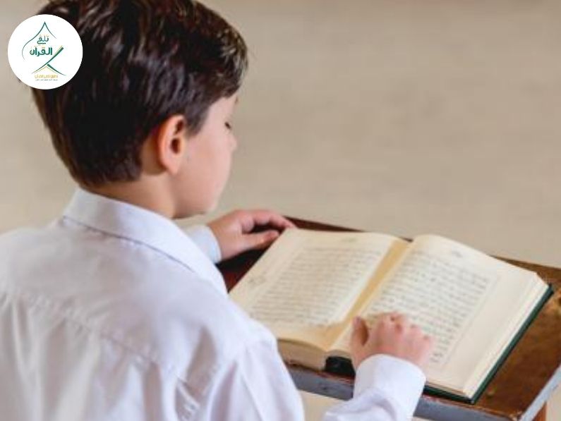 تلقي القرآن - كيف تحسن صوتك في قراءة القرآن الكريم دون الإخلال بأحكام التجويد؟ كيف تحسن صوتك في قراءة القرآن الكريم دون الإخلال بأحكام التجويد؟