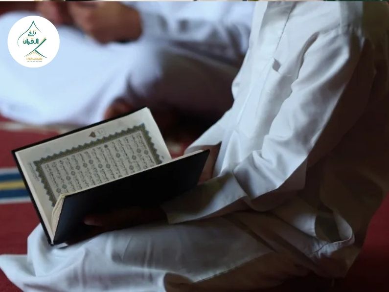 تلقي القرآن - طرق تدبر الآيات والتفسير: دليل علمي وعملي للوصول إلى الخشوع والعمل بالقرآن الكريم طرق تدبر الآيات والتفسير: دليل علمي وعملي للوصول إلى الخشوع والعمل بالقرآن الكريم