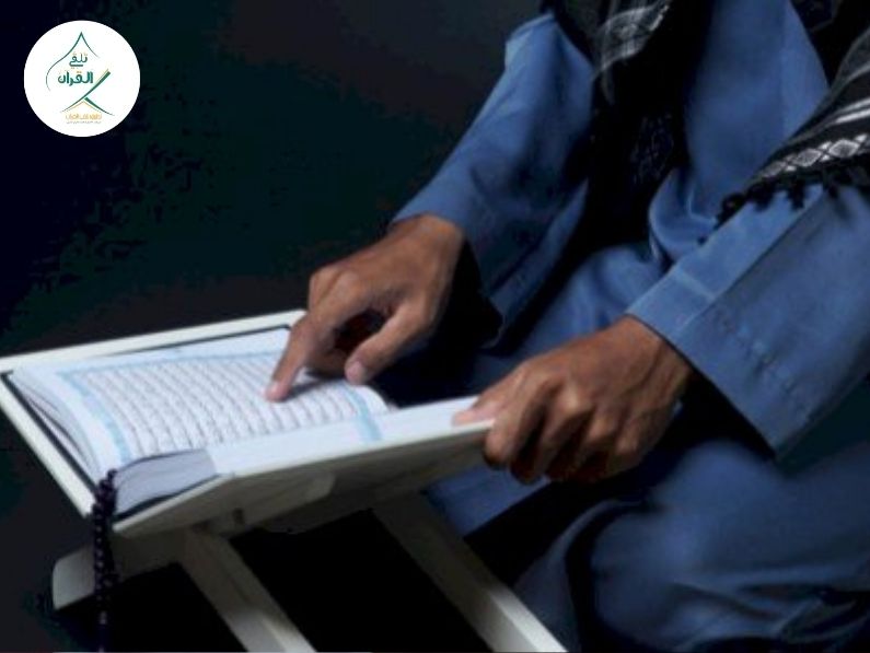 تلقي القرآن - كيف تحصل على الإجازة في التجويد بالسند المتصل ودور تطبيق تلقي القران في اعداد طالب الاجازة حتي الإتقان كيف تبدأ رحلة الحصول على الإجازة في التجويد وتصحيح التلاوة بالسند المتصل؟