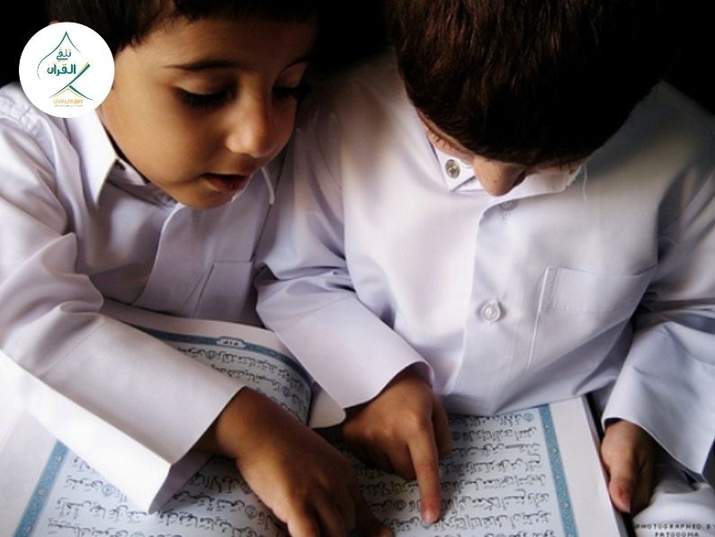 تلقي القرآن - كيف تحفظ طفلك القرآن بدون ملل؟ أساليب تربوية وتطبيقات عملية ممتعة كيف تحفظ طفلك القرآن بدون ملل؟ أساليب تربوية وتطبيقات عملية ممتعة