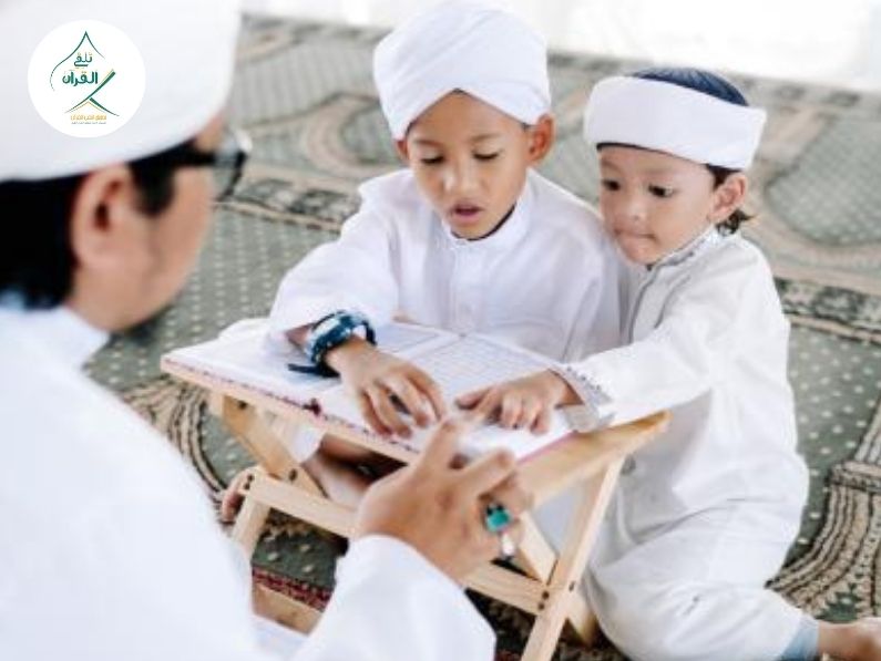 تلقي القرآن - كيف يساعد حفظ القرآن الكريم على زيادة التركيز والتحصيل الدراسي لطفلك؟ كيف يساعد حفظ القرآن الكريم على زيادة التركيز والتحصيل الدراسي لطفلك؟