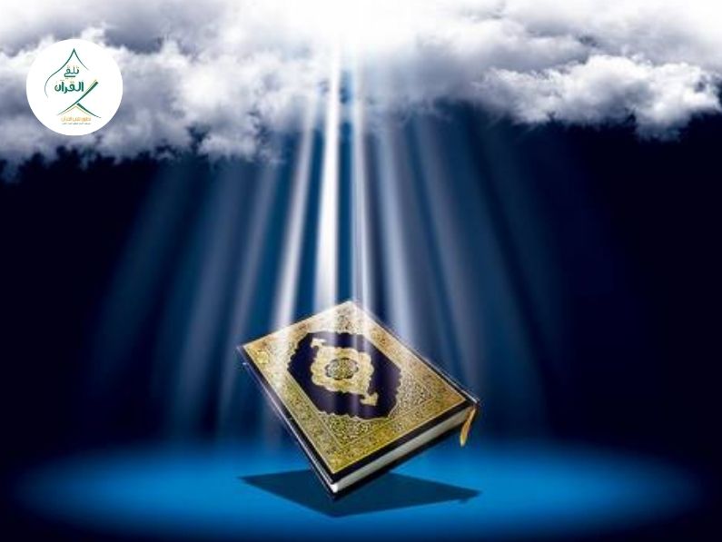 تلقي القرآن - المتشابهات اللفظية في القرآن الكريم: كيف تفرق بينها ولا تخطئ؟ المتشابهات اللفظية في القرآن الكريم: كيف تفرق بينها ولا تخطئ؟