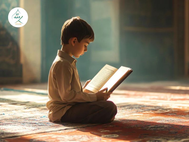 تلقي القرآن - حفظ جزء عم للأطفال: طريقة ميسرة لمساعدة طفلك على حفظ السور المقررة في المنهج المدرسي حفظ جزء عم للأطفال: طريقة ميسرة لمساعدة طفلك على حفظ السور المقررة في المنهج المدرسي