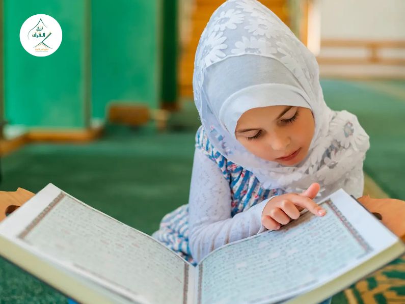 عبء متابعة تحفيظ السور المقررة في المدارس: كيف ترتاح الأم من التسميع والتصحيح اليومي؟