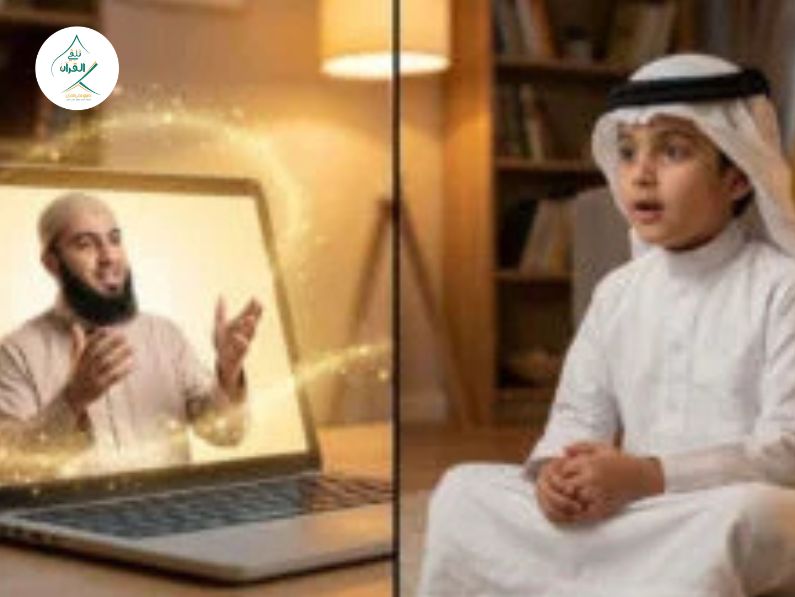 عبء متابعة تحفيظ السور المقررة في المدارس: كيف ترتاح الأم من التسميع والتصحيح اليومي؟
