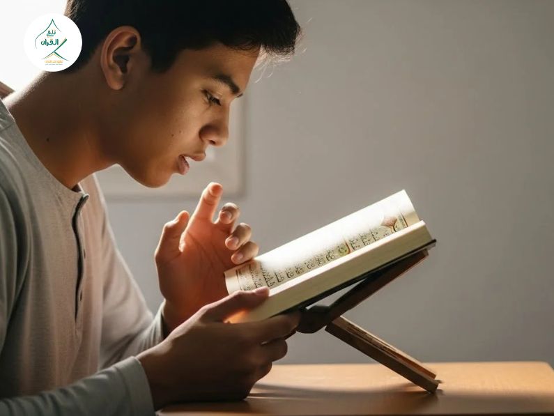 عبء متابعة تحفيظ السور المقررة في المدارس: كيف ترتاح الأم من التسميع والتصحيح اليومي؟