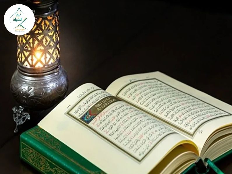 تلقي القرآن - كيف تتجاوز صعوبات نطق الحروف العربية؟ حلول عملية لمخارج الحروف لغير الناطقين بها كيف تتجاوز صعوبات نطق الحروف العربية؟ حلول عملية لمخارج الحروف لغير الناطقين بها