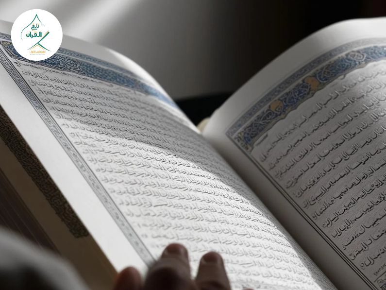 تلقي القرآن - كيف تحصل على الإجازة في التجويد بالسند المتصل ودور تطبيق تلقي القران في اعداد طالب الاجازة حتي الإتقان كيف تبدأ رحلة الحصول على الإجازة في التجويد وتصحيح التلاوة بالسند المتصل؟