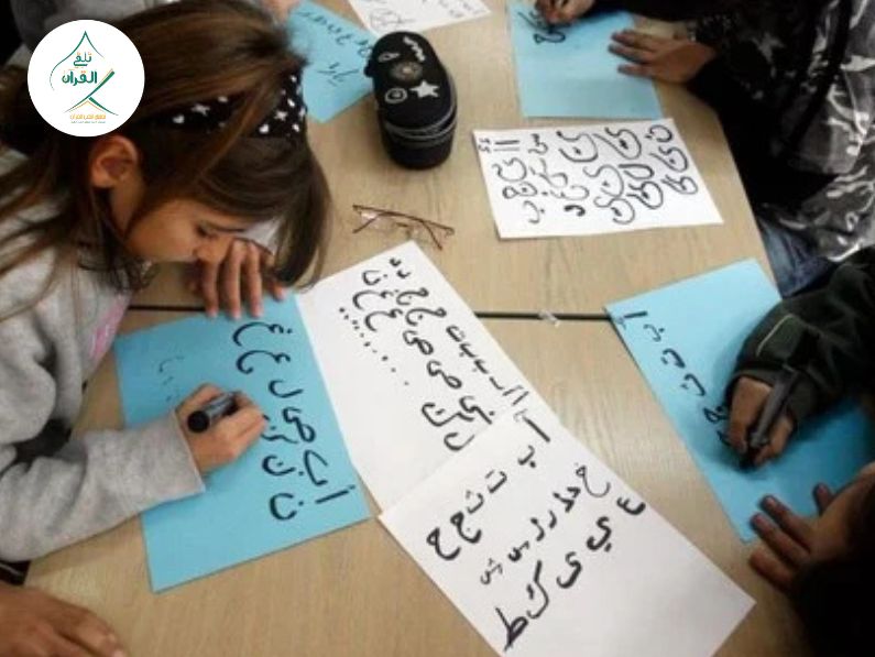 تلقي القرآن - تحسين قراءة الطفل بالقرآن: كيف يصحح تلقين القرآن النطق والقراءة؟ تحسين قراءة الطفل بالقرآن: كيف يصحح تلقين القرآن النطق والقراءة؟