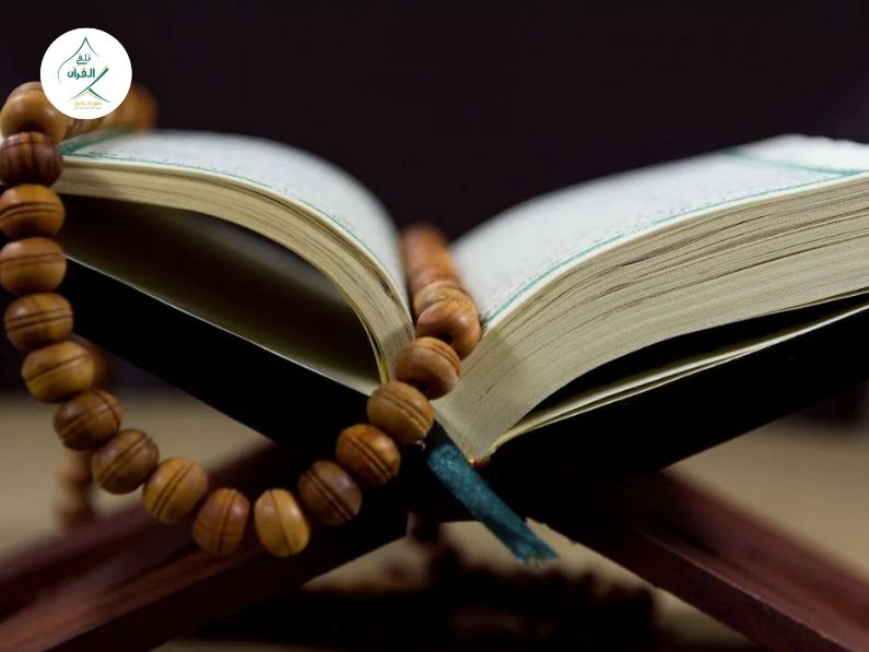 ضعف القراءة والتجويد لدى الطلاب: كيف تعالج المشكلة مع بداية الموسم؟