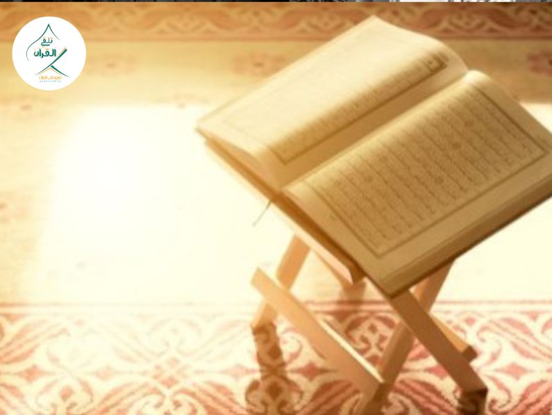 تلقي القرآن - كيف تحصل على الإجازة في التجويد بالسند المتصل ودور تطبيق تلقي القران في اعداد طالب الاجازة حتي الإتقان كيف تبدأ رحلة الحصول على الإجازة في التجويد وتصحيح التلاوة بالسند المتصل؟
