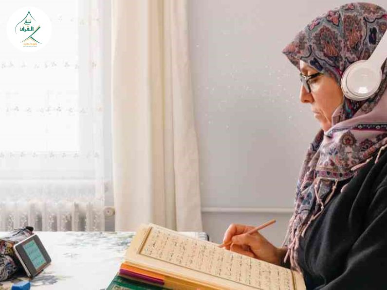 تلقي القرآن - دليل الأم المشغولة: كيف تتابعين حفظ طفلك للقرآن أونلاين أثناء موسم المدارس؟ دليل الأم المشغولة: كيف تتابعين حفظ طفلك للقرآن أونلاين أثناء موسم المدارس؟