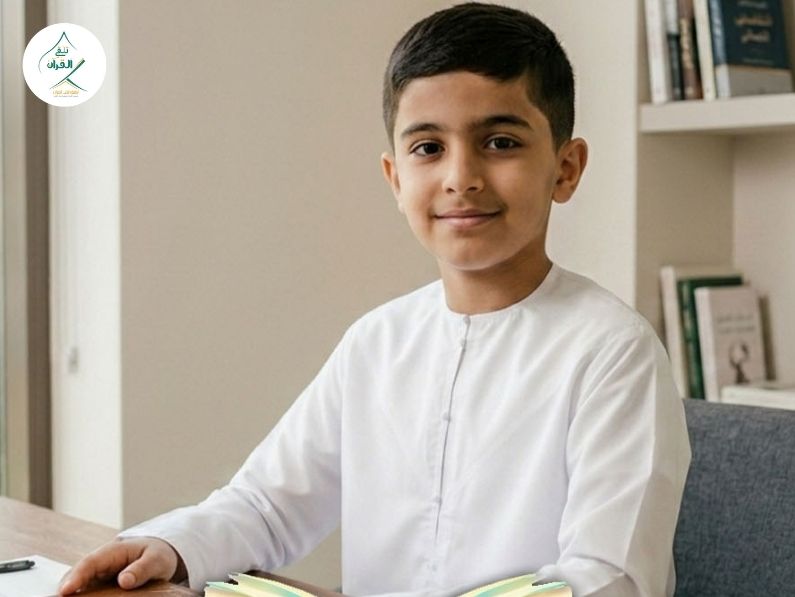 تلقي القرآن - كيف يؤثر إتقان مخارج الحروف في القرآن على تفوق طفلك في اللغة العربية؟ كيف يؤثر إتقان مخارج الحروف في القرآن على تفوق طفلك في اللغة العربية؟