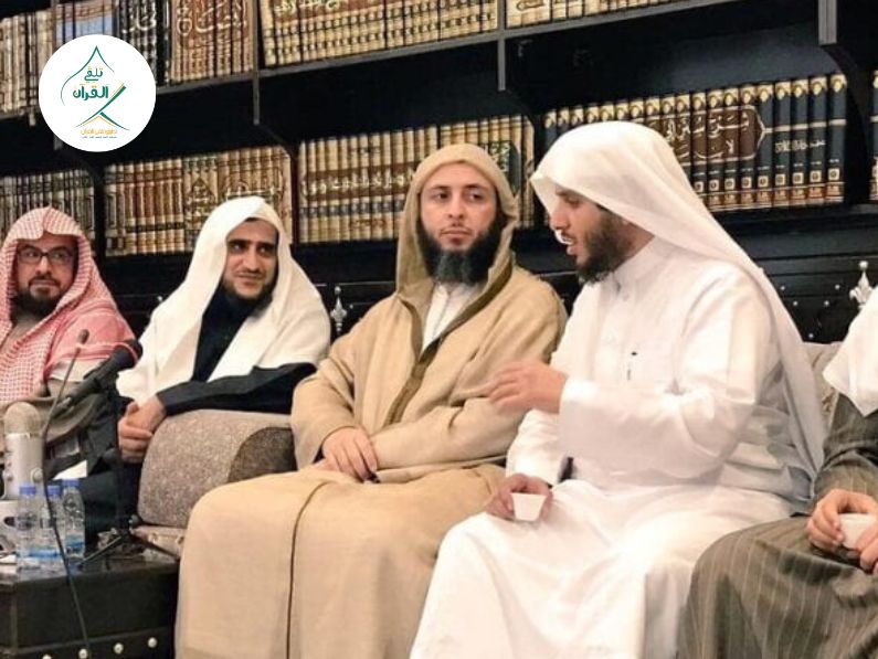 تلقي القرآن - أهمية الصحبة الصالحة في الاستمرار على حفظ القرآن الكريم أهمية الصحبة الصالحة في الاستمرار على حفظ القرآن الكريم