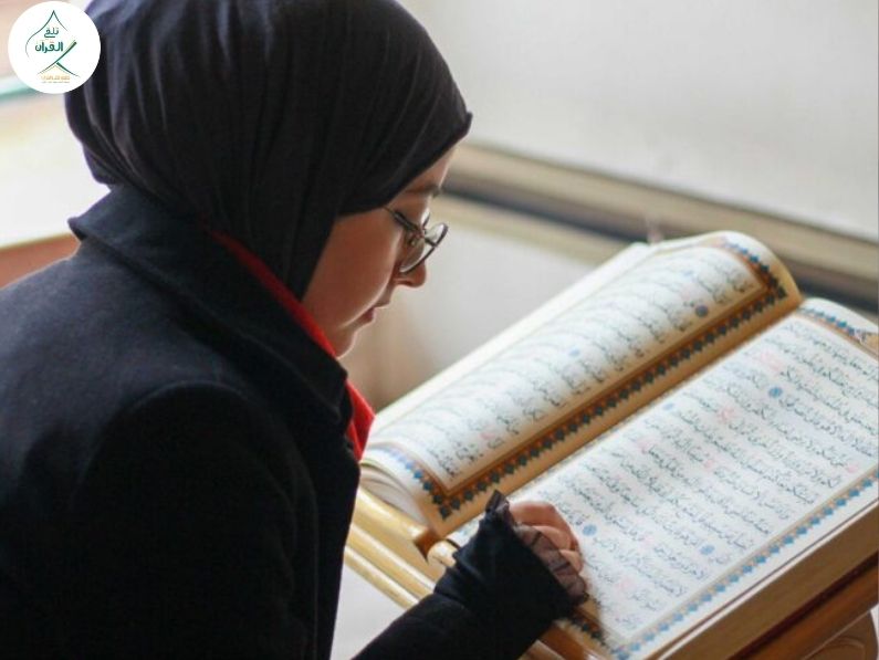 ضعف القراءة والتجويد لدى الطلاب: كيف تعالج المشكلة مع بداية الموسم؟