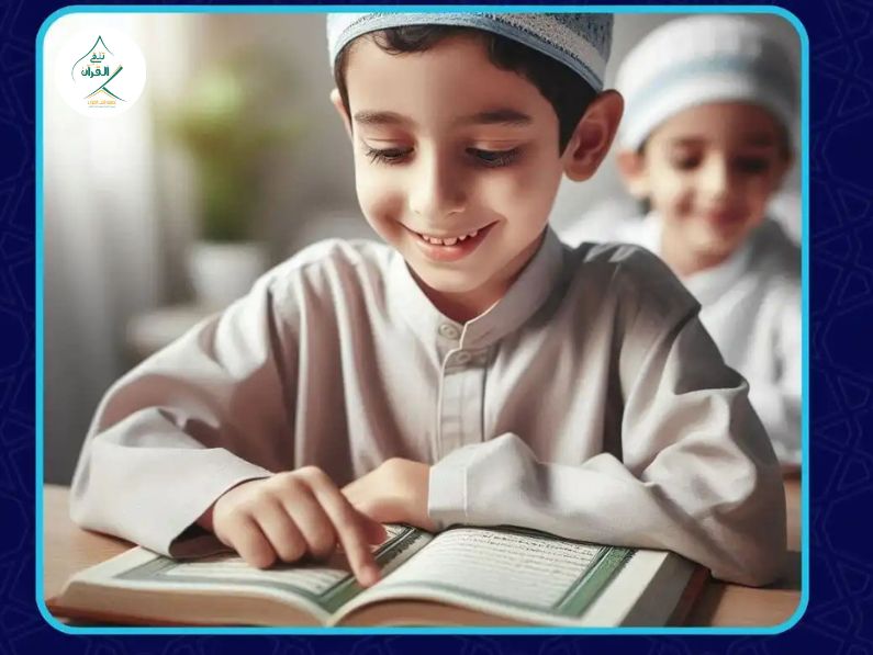 لماذا لا تكفي الحلقات الجماعية لطفلك؟ جلسات تلقين قرآن خاصة للأطفال: أهمية التعليم الفردي (One-on-One) في إتقان التلاوة